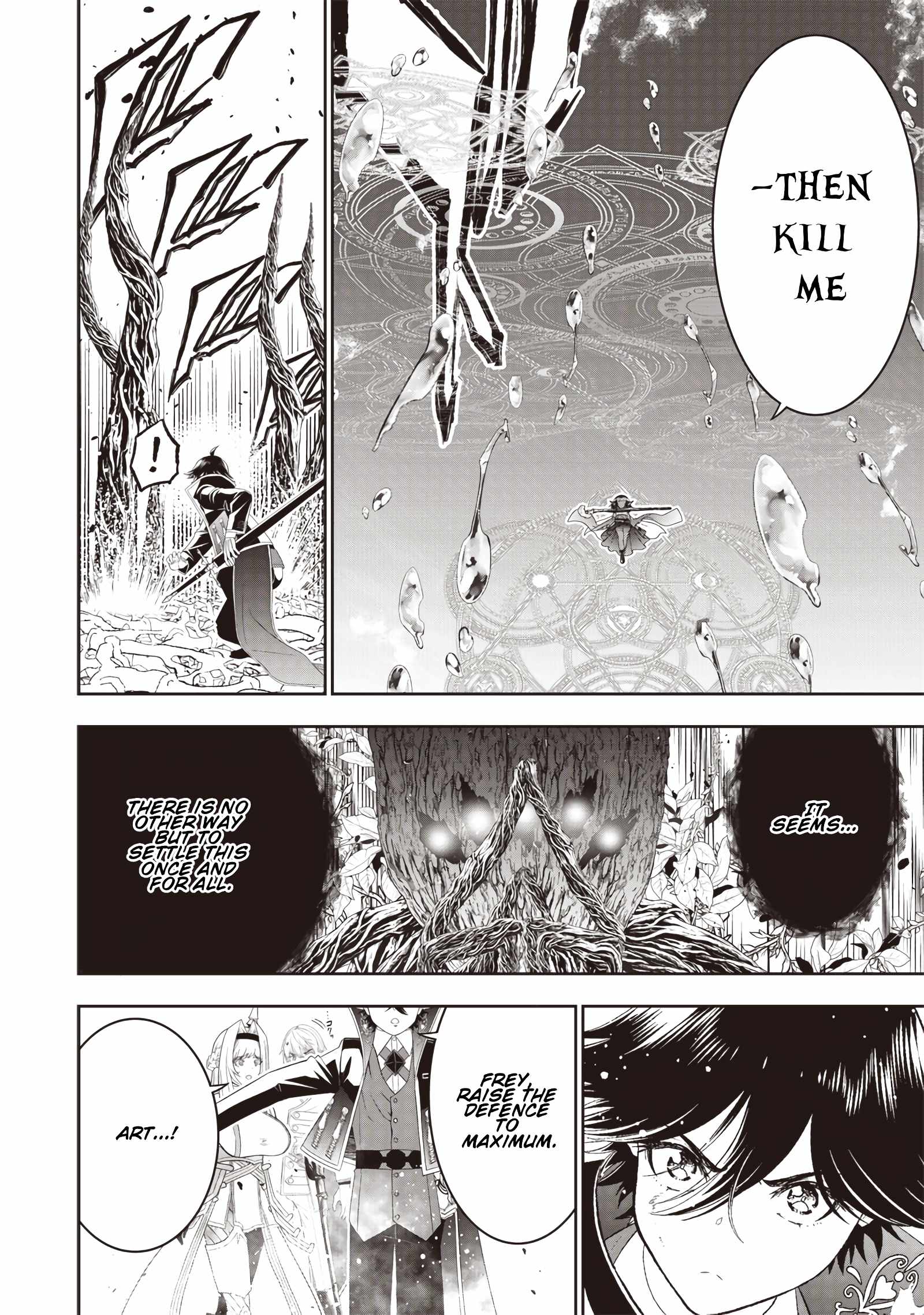 The World’s Strongest Butler: I Was Banished From the Black Workplace, and I Was Picked Up by an Ice Lady Chapter 25 - Page 23