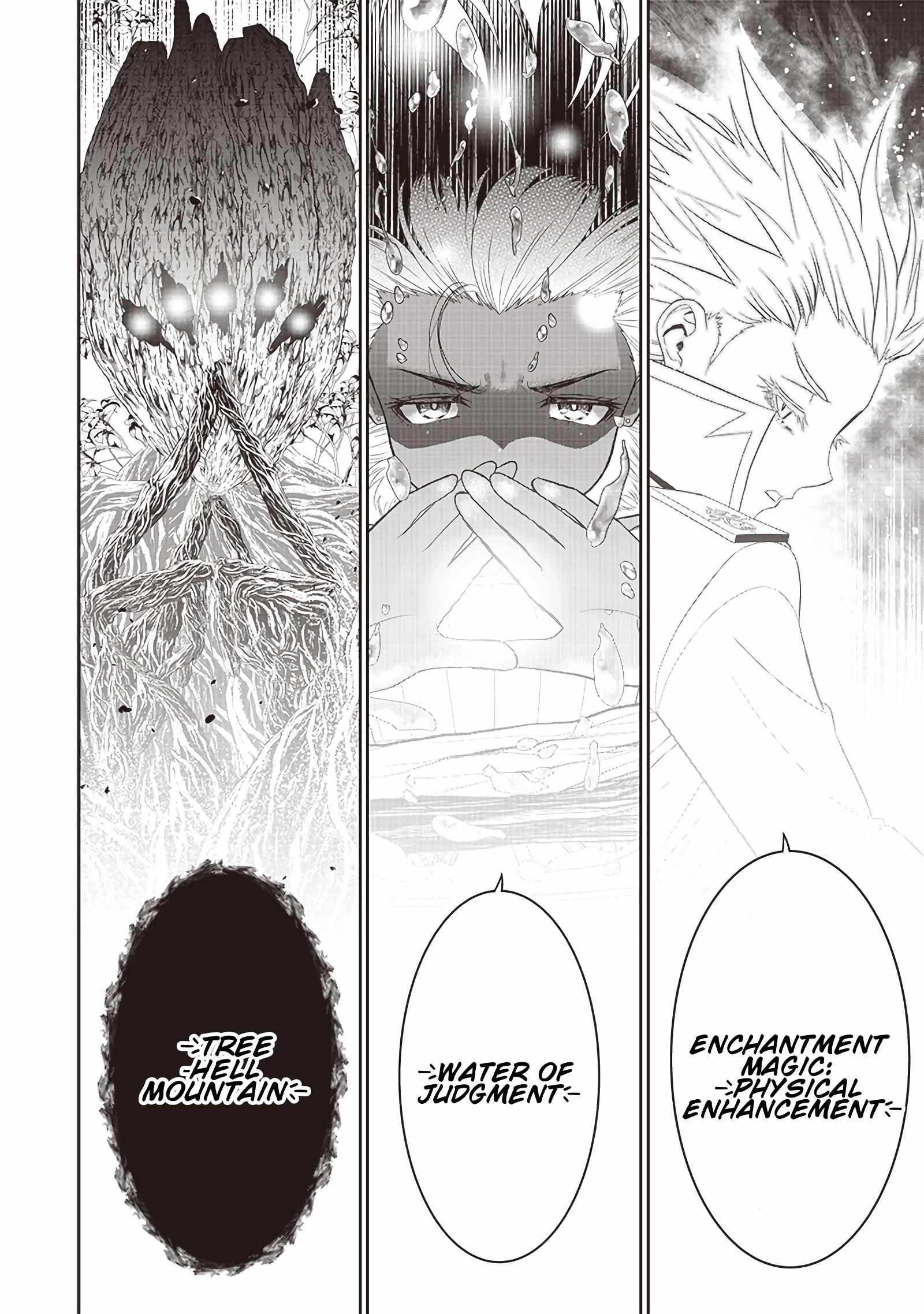 The World’s Strongest Butler: I Was Banished From the Black Workplace, and I Was Picked Up by an Ice Lady Chapter 25 - Page 25