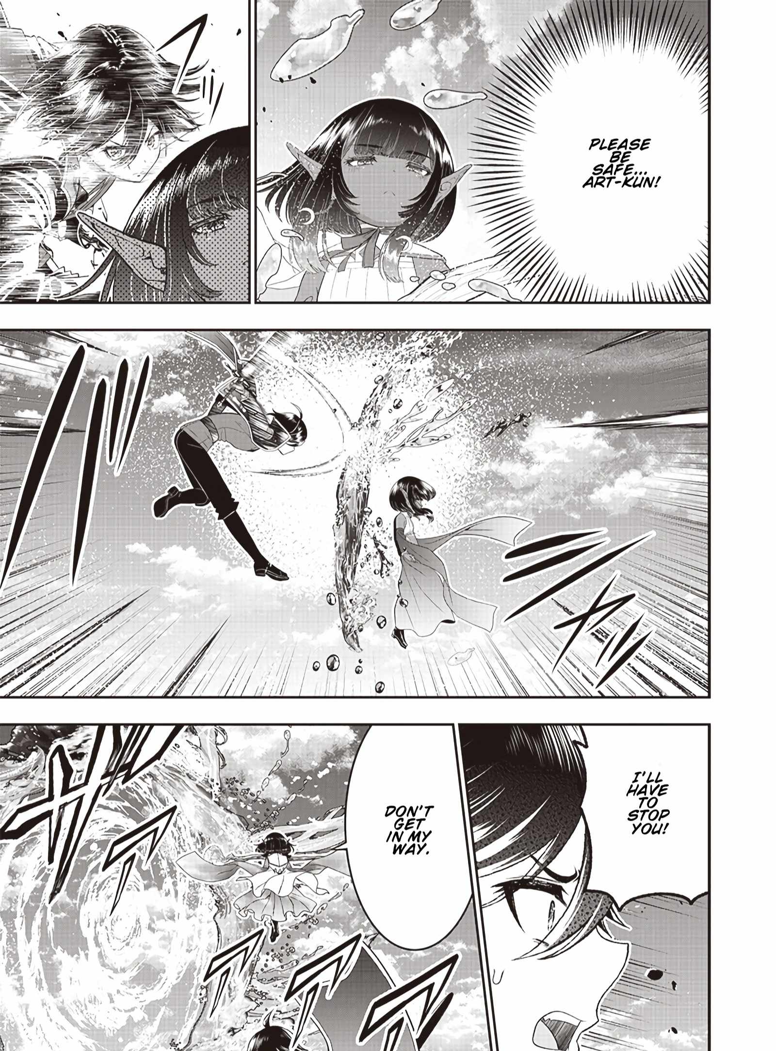 The World’s Strongest Butler: I Was Banished From the Black Workplace, and I Was Picked Up by an Ice Lady Chapter 25 - Page 8