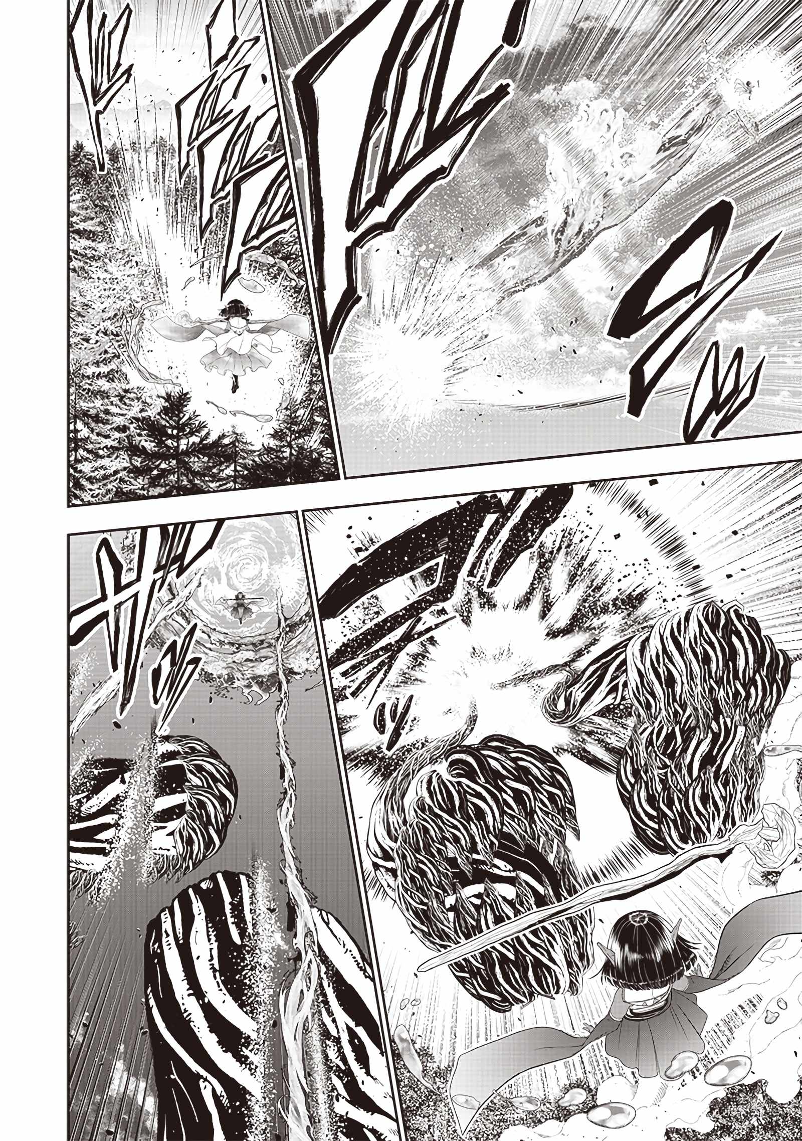 The World’s Strongest Butler: I Was Banished From the Black Workplace, and I Was Picked Up by an Ice Lady Chapter 25 - Page 9
