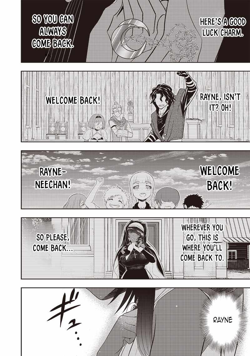 The World’s Strongest Butler: I Was Banished From the Black Workplace, and I Was Picked Up by an Ice Lady Chapter 26 - Page 14