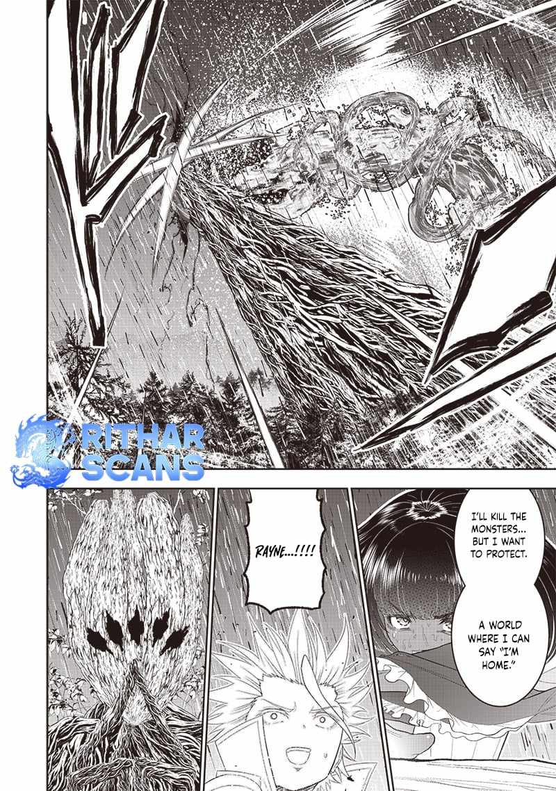 The World’s Strongest Butler: I Was Banished From the Black Workplace, and I Was Picked Up by an Ice Lady Chapter 26 - Page 16