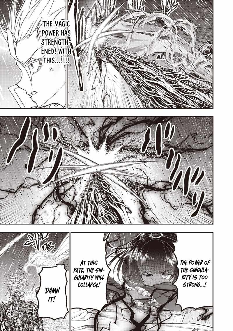 The World’s Strongest Butler: I Was Banished From the Black Workplace, and I Was Picked Up by an Ice Lady Chapter 26 - Page 17