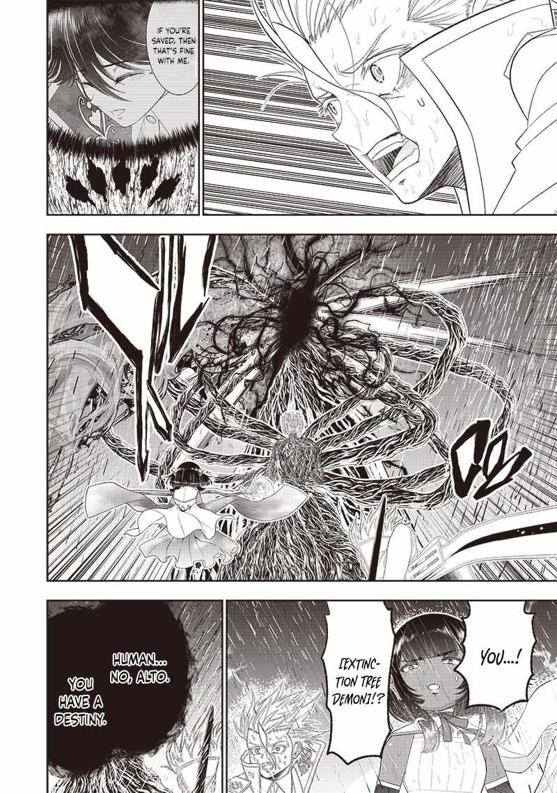 The World’s Strongest Butler: I Was Banished From the Black Workplace, and I Was Picked Up by an Ice Lady Chapter 26 - Page 18