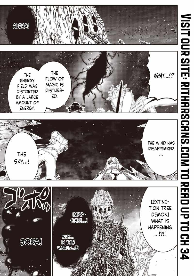 The World’s Strongest Butler: I Was Banished From the Black Workplace, and I Was Picked Up by an Ice Lady Chapter 26 - Page 3