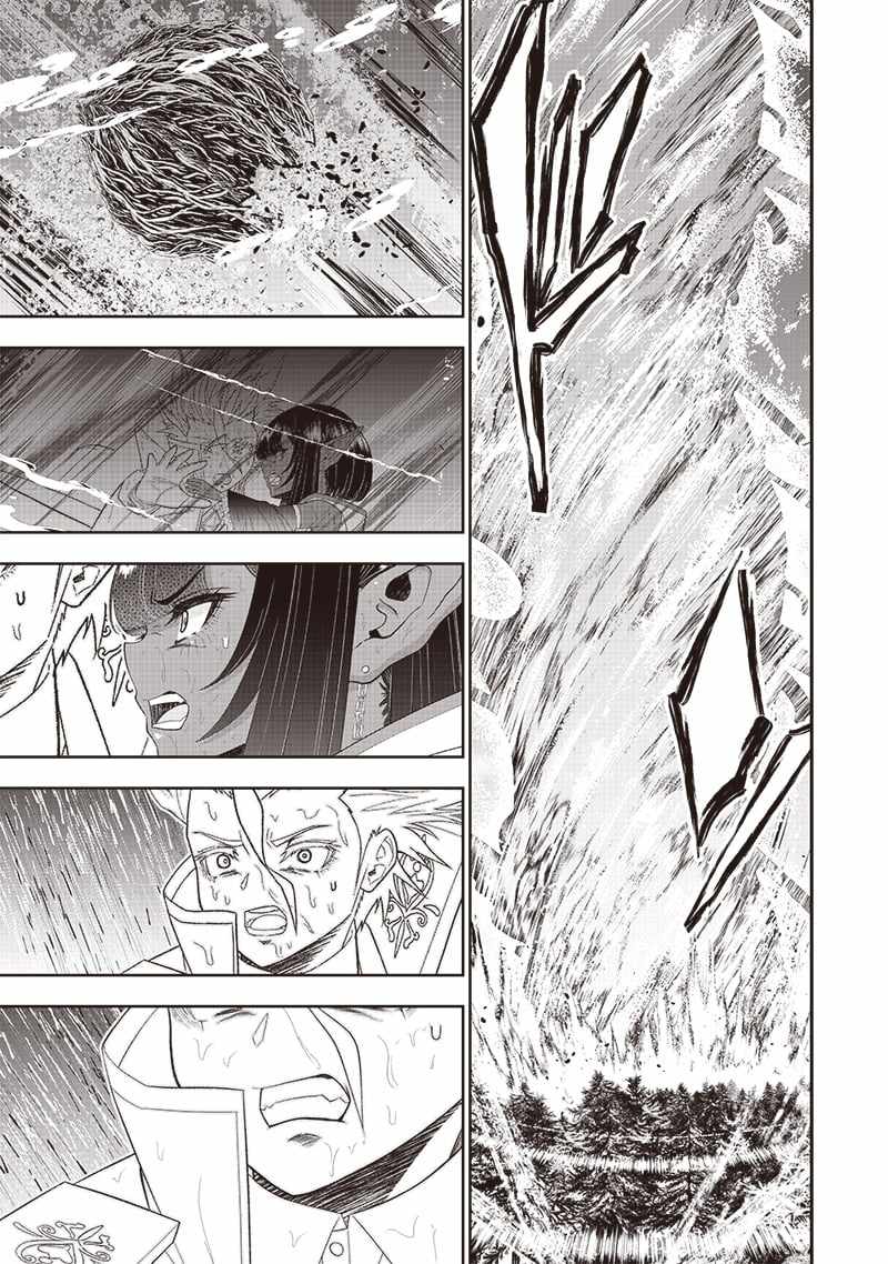 The World’s Strongest Butler: I Was Banished From the Black Workplace, and I Was Picked Up by an Ice Lady Chapter 26 - Page 21