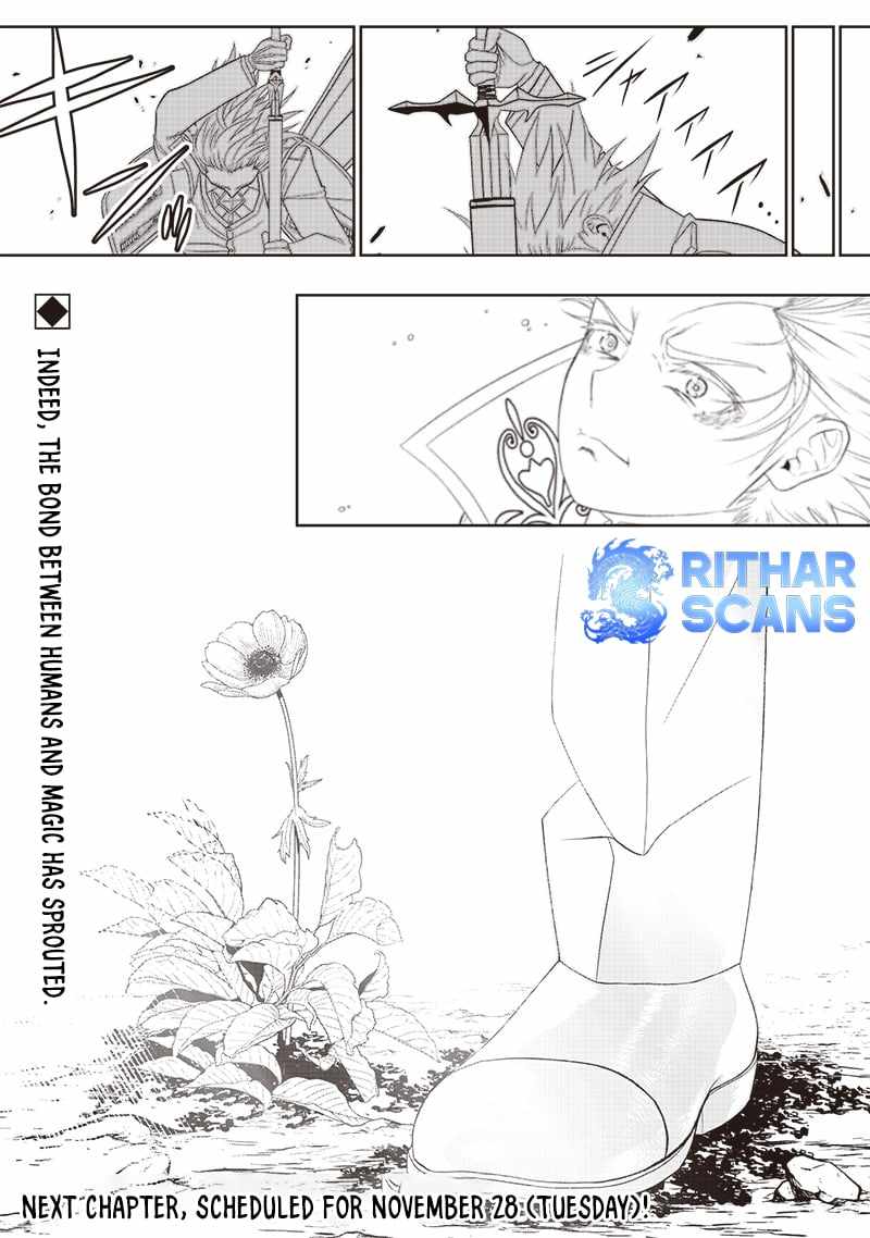 The World’s Strongest Butler: I Was Banished From the Black Workplace, and I Was Picked Up by an Ice Lady Chapter 26 - Page 25