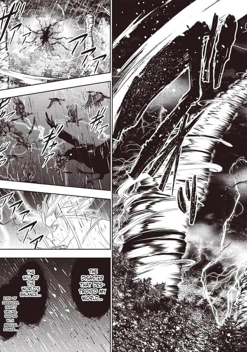 The World’s Strongest Butler: I Was Banished From the Black Workplace, and I Was Picked Up by an Ice Lady Chapter 26 - Page 5
