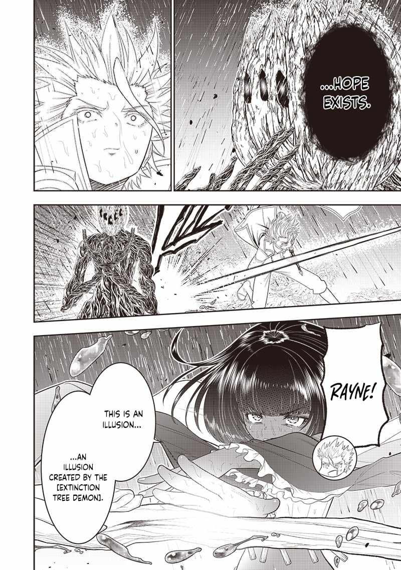 The World’s Strongest Butler: I Was Banished From the Black Workplace, and I Was Picked Up by an Ice Lady Chapter 26 - Page 8