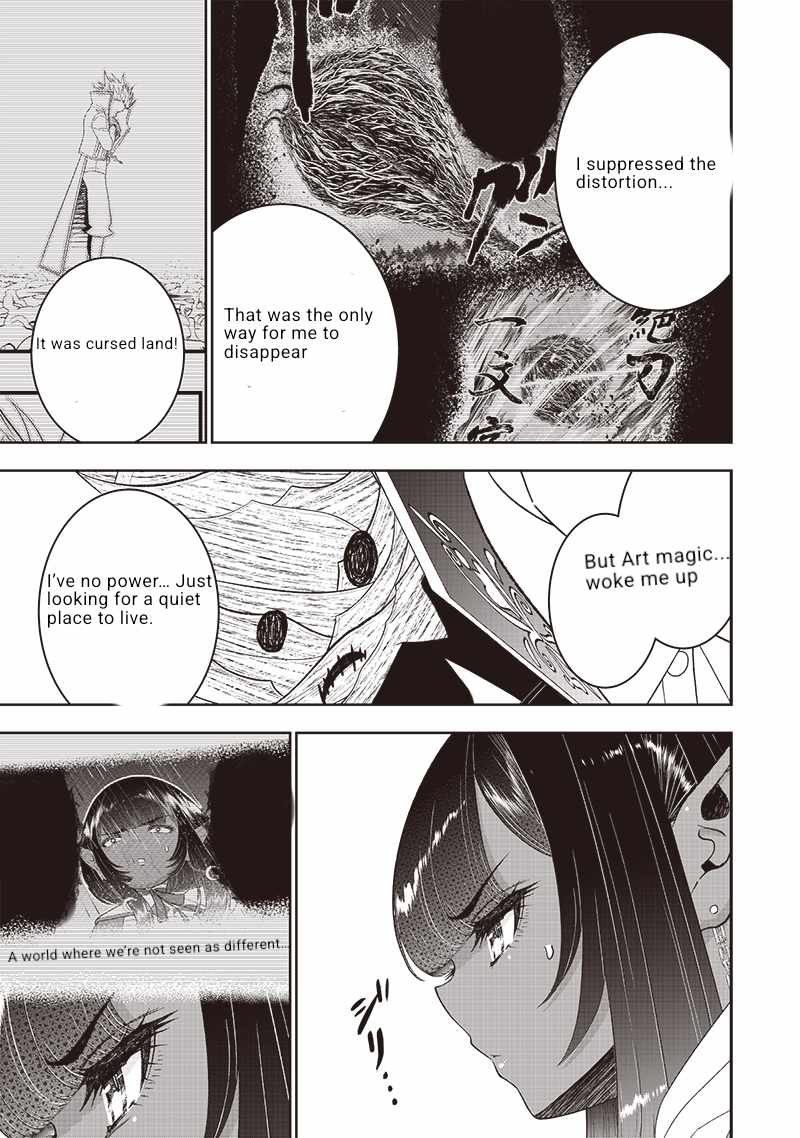 The World’s Strongest Butler: I Was Banished From the Black Workplace, and I Was Picked Up by an Ice Lady Chapter 27 - Page 11