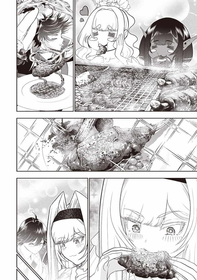 The World’s Strongest Butler: I Was Banished From the Black Workplace, and I Was Picked Up by an Ice Lady Chapter 27 - Page 14