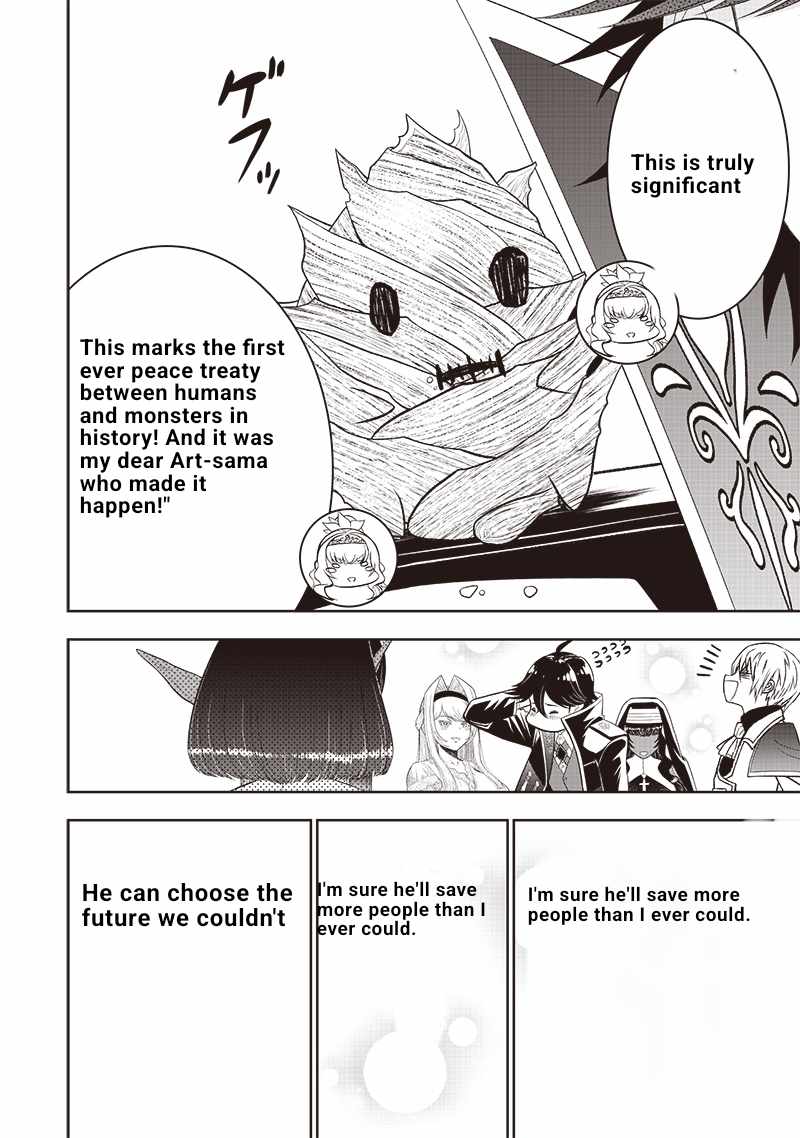 The World’s Strongest Butler: I Was Banished From the Black Workplace, and I Was Picked Up by an Ice Lady Chapter 27 - Page 15