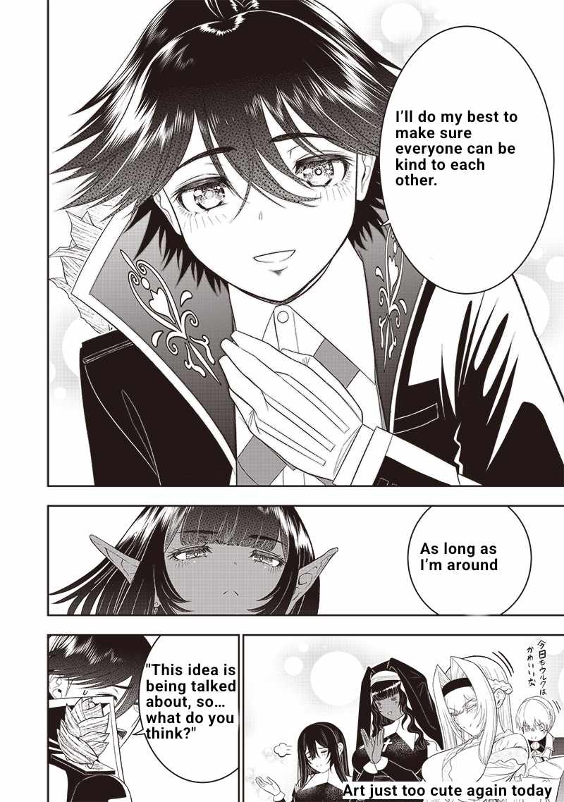 The World’s Strongest Butler: I Was Banished From the Black Workplace, and I Was Picked Up by an Ice Lady Chapter 27 - Page 16