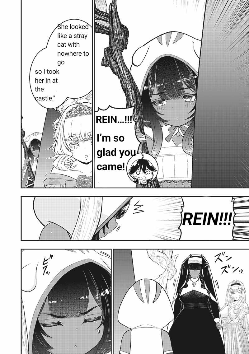 The World’s Strongest Butler: I Was Banished From the Black Workplace, and I Was Picked Up by an Ice Lady Chapter 27 - Page 6