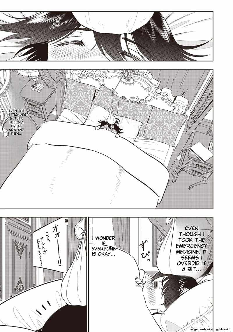 The World’s Strongest Butler: I Was Banished From the Black Workplace, and I Was Picked Up by an Ice Lady Chapter 28 - Page 2