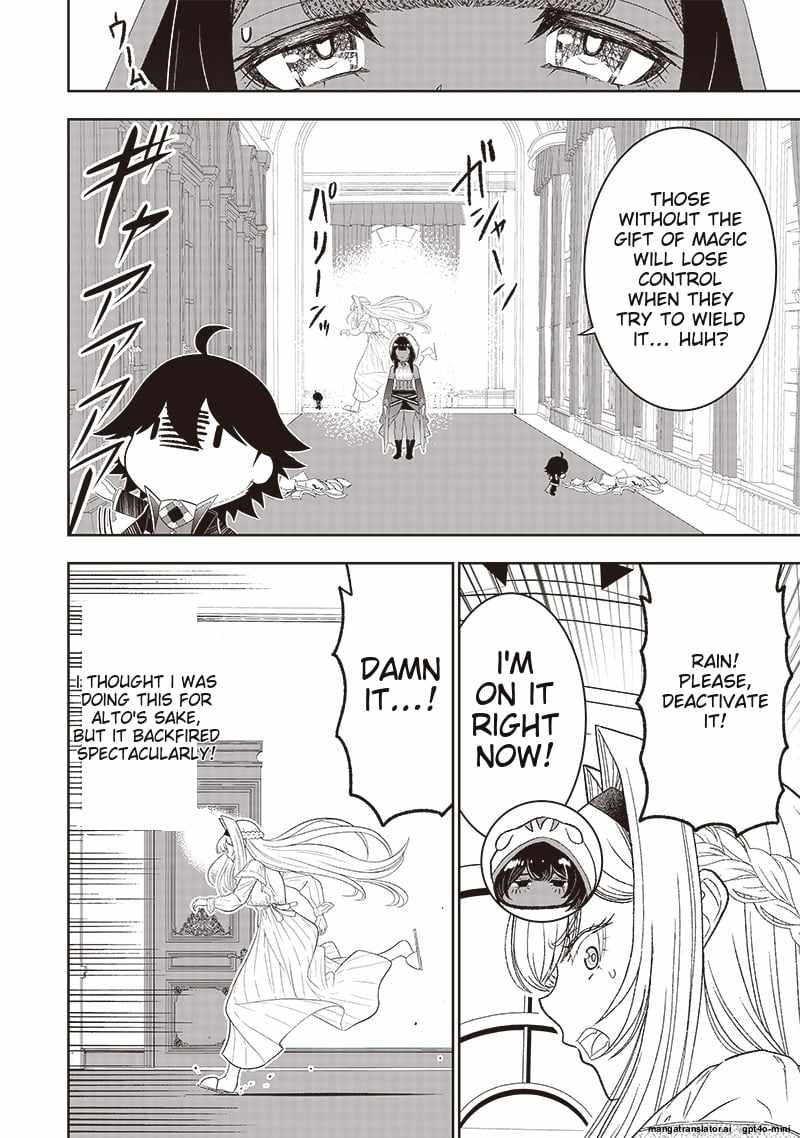 The World’s Strongest Butler: I Was Banished From the Black Workplace, and I Was Picked Up by an Ice Lady Chapter 28 - Page 16
