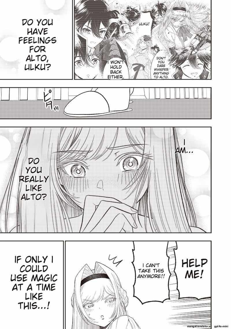 The World’s Strongest Butler: I Was Banished From the Black Workplace, and I Was Picked Up by an Ice Lady Chapter 28 - Page 17