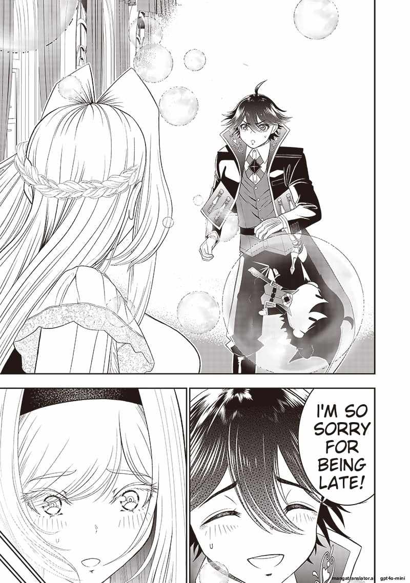 The World’s Strongest Butler: I Was Banished From the Black Workplace, and I Was Picked Up by an Ice Lady Chapter 28 - Page 19