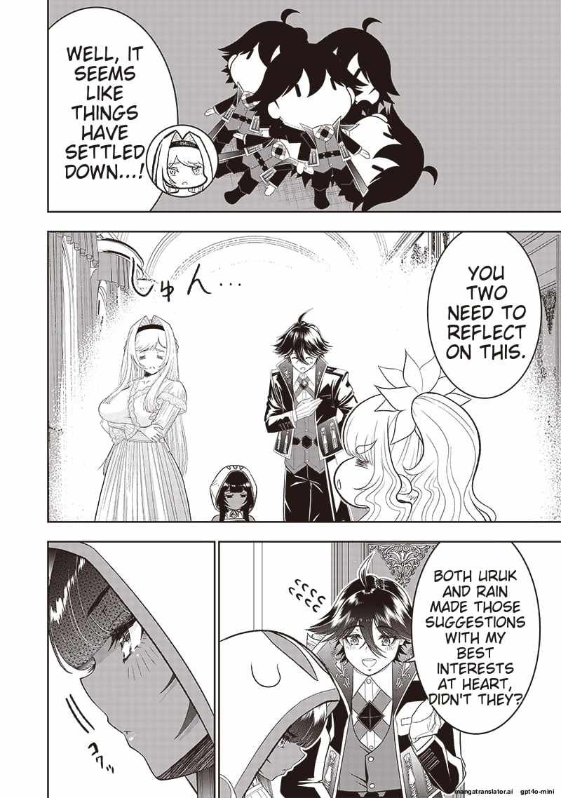 The World’s Strongest Butler: I Was Banished From the Black Workplace, and I Was Picked Up by an Ice Lady Chapter 28 - Page 20