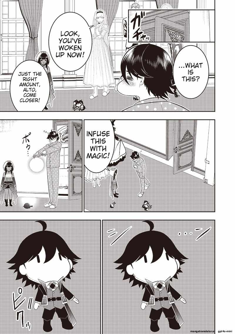 The World’s Strongest Butler: I Was Banished From the Black Workplace, and I Was Picked Up by an Ice Lady Chapter 28 - Page 3