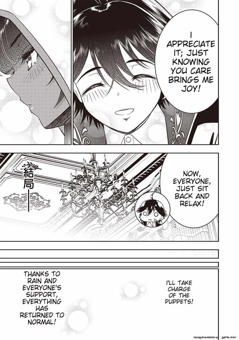 The World’s Strongest Butler: I Was Banished From the Black Workplace, and I Was Picked Up by an Ice Lady Chapter 28 - Page 21