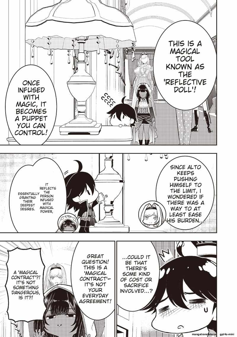 The World’s Strongest Butler: I Was Banished From the Black Workplace, and I Was Picked Up by an Ice Lady Chapter 28 - Page 5