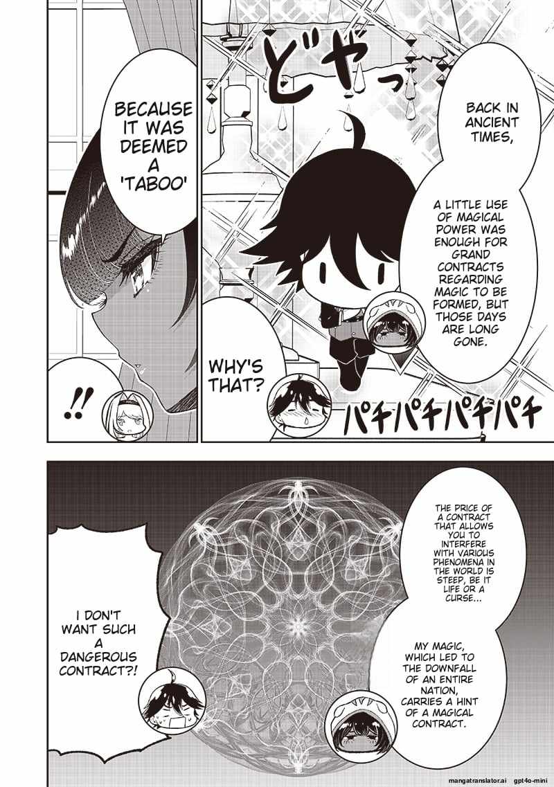 The World’s Strongest Butler: I Was Banished From the Black Workplace, and I Was Picked Up by an Ice Lady Chapter 28 - Page 6