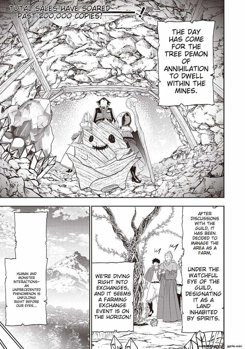 The World’s Strongest Butler: I Was Banished From the Black Workplace, and I Was Picked Up by an Ice Lady Chapter 29.1 - Page 1