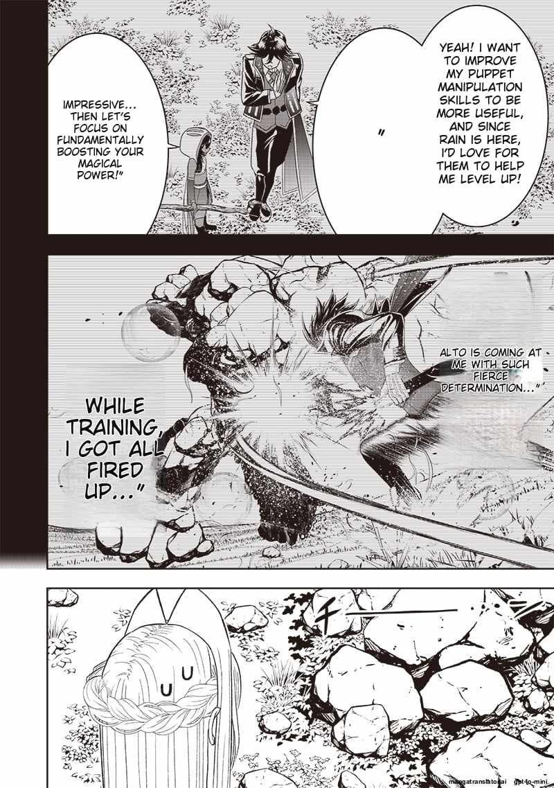 The World’s Strongest Butler: I Was Banished From the Black Workplace, and I Was Picked Up by an Ice Lady Chapter 29.1 - Page 4