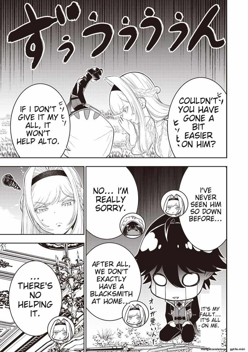 The World’s Strongest Butler: I Was Banished From the Black Workplace, and I Was Picked Up by an Ice Lady Chapter 29.1 - Page 5