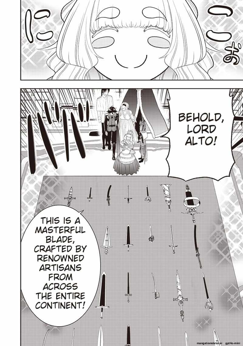 The World’s Strongest Butler: I Was Banished From the Black Workplace, and I Was Picked Up by an Ice Lady Chapter 29.1 - Page 6