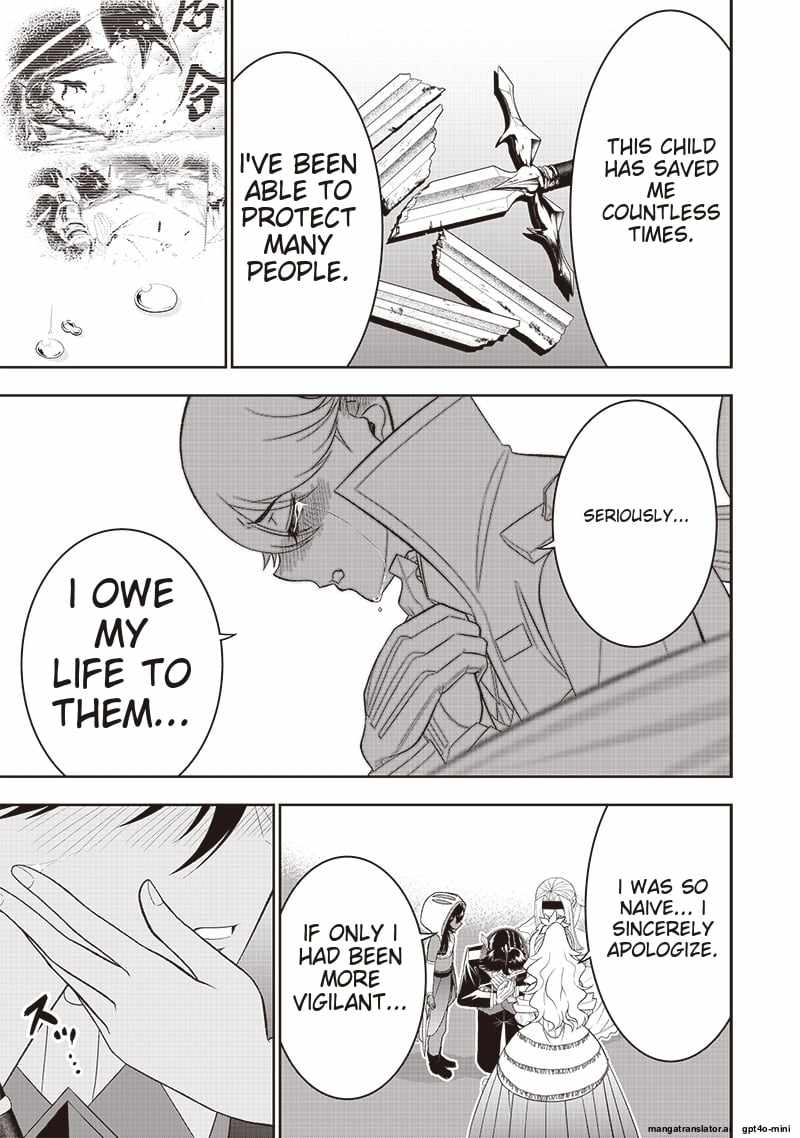 The World’s Strongest Butler: I Was Banished From the Black Workplace, and I Was Picked Up by an Ice Lady Chapter 29.1 - Page 9