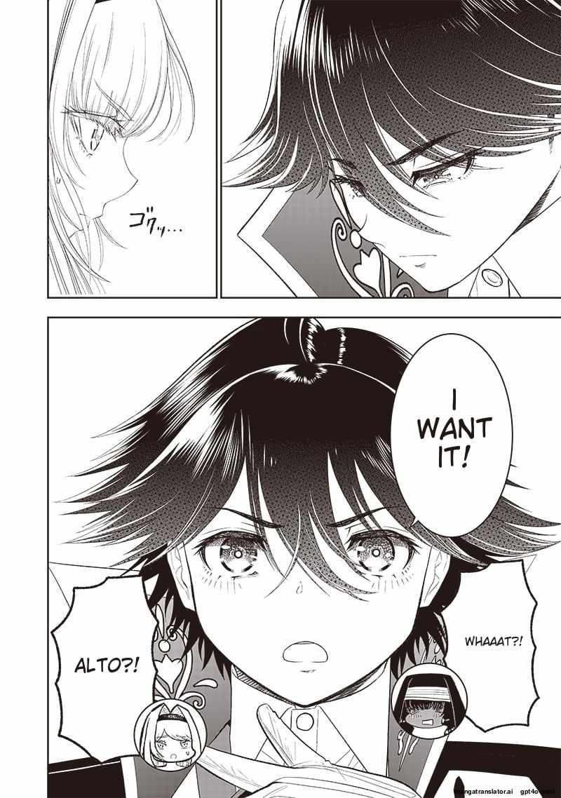 The World’s Strongest Butler: I Was Banished From the Black Workplace, and I Was Picked Up by an Ice Lady Chapter 29.2 - Page 4
