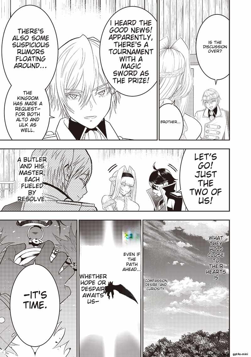 The World’s Strongest Butler: I Was Banished From the Black Workplace, and I Was Picked Up by an Ice Lady Chapter 29.2 - Page 7