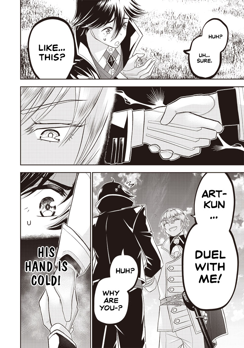 The World’s Strongest Butler: I Was Banished From the Black Workplace, and I Was Picked Up by an Ice Lady Chapter 3 - Page 17