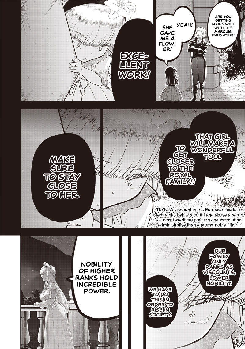 The World’s Strongest Butler: I Was Banished From the Black Workplace, and I Was Picked Up by an Ice Lady Chapter 3 - Page 9