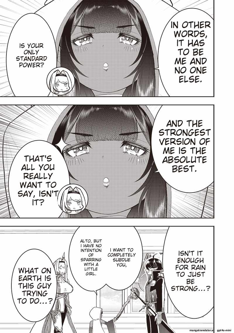 The World’s Strongest Butler: I Was Banished From the Black Workplace, and I Was Picked Up by an Ice Lady Chapter 30.1 - Page 11