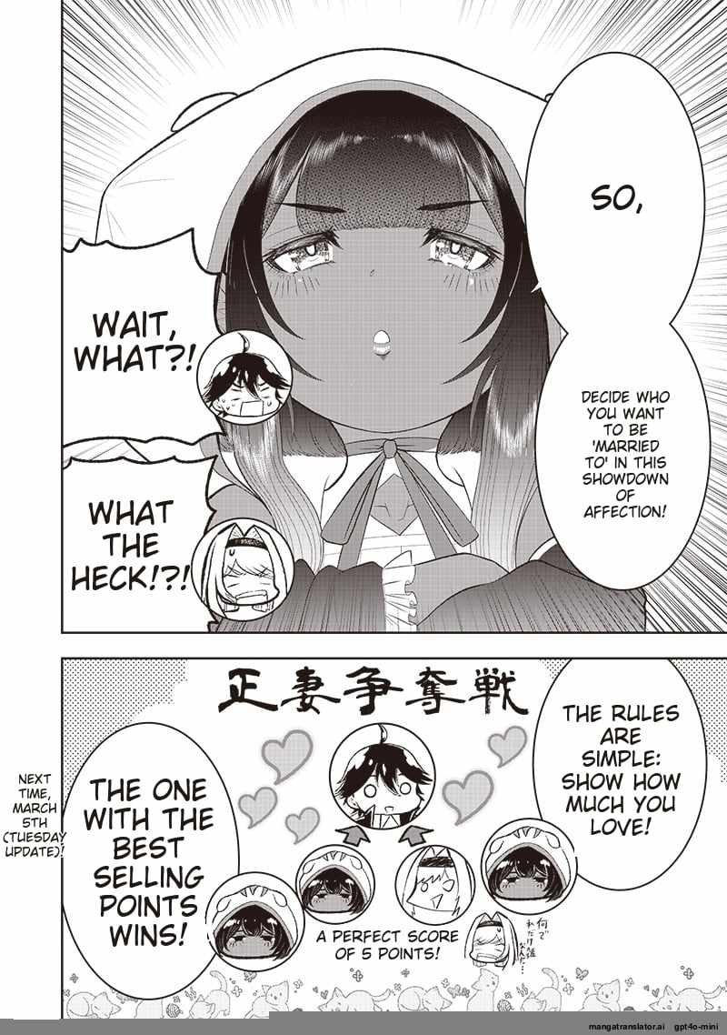 The World’s Strongest Butler: I Was Banished From the Black Workplace, and I Was Picked Up by an Ice Lady Chapter 30.1 - Page 12