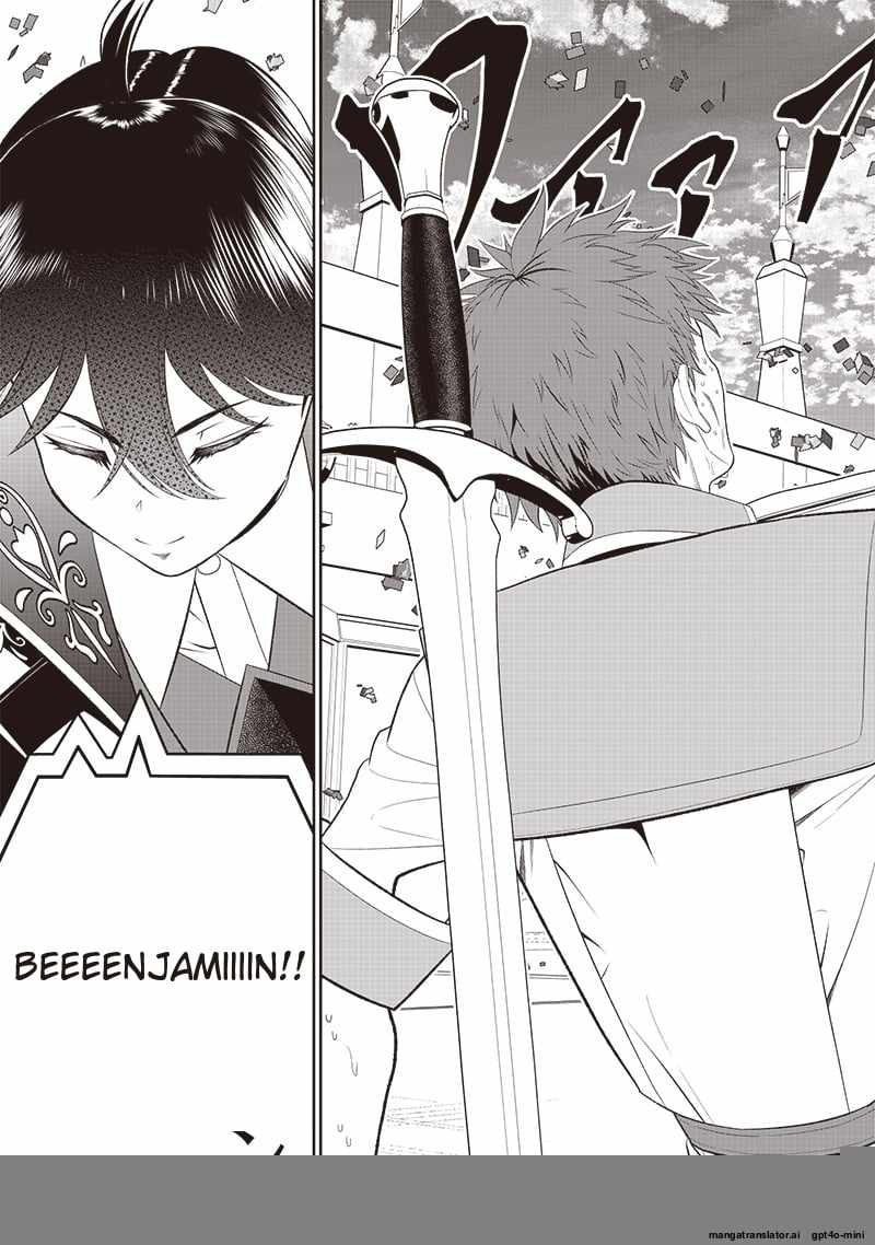 The World’s Strongest Butler: I Was Banished From the Black Workplace, and I Was Picked Up by an Ice Lady Chapter 30.1 - Page 3