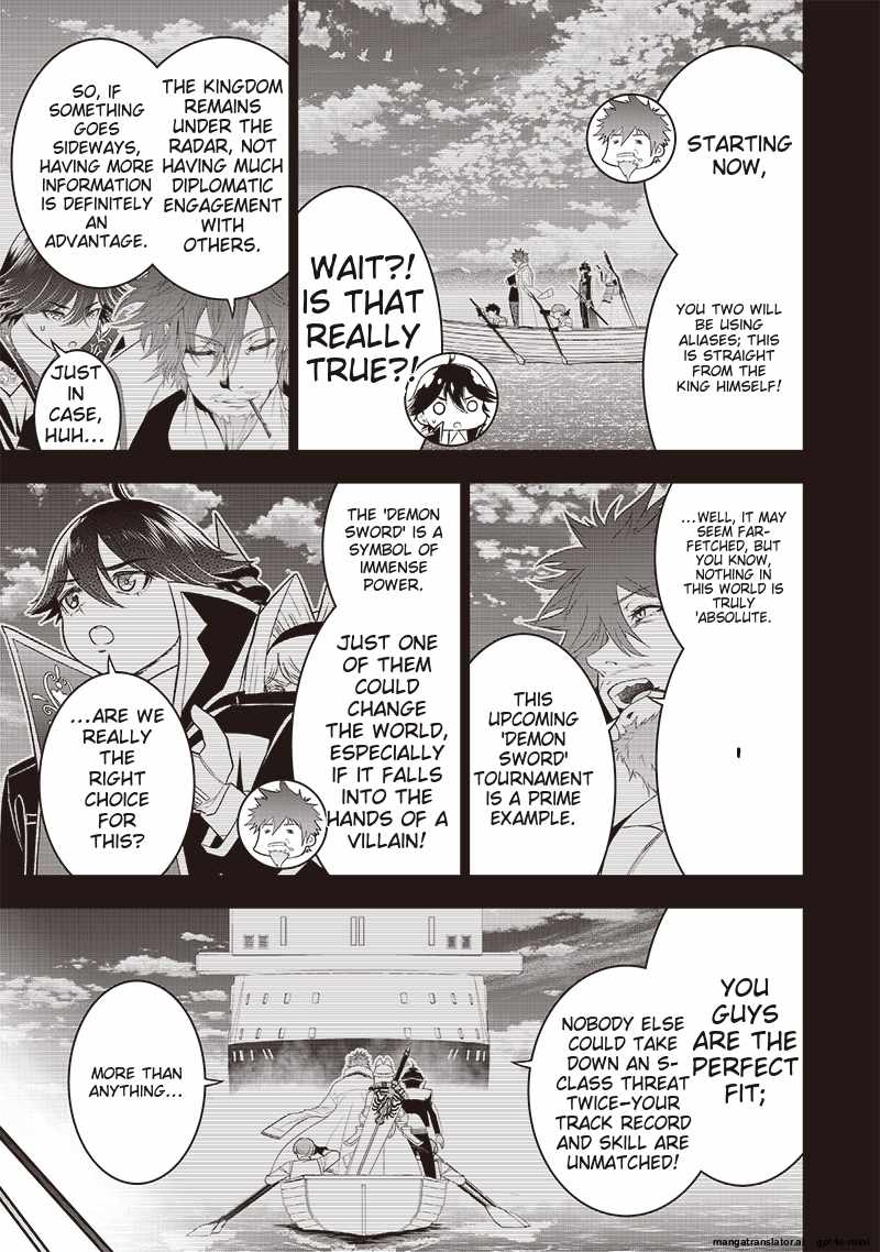 The World’s Strongest Butler: I Was Banished From the Black Workplace, and I Was Picked Up by an Ice Lady Chapter 30.1 - Page 5