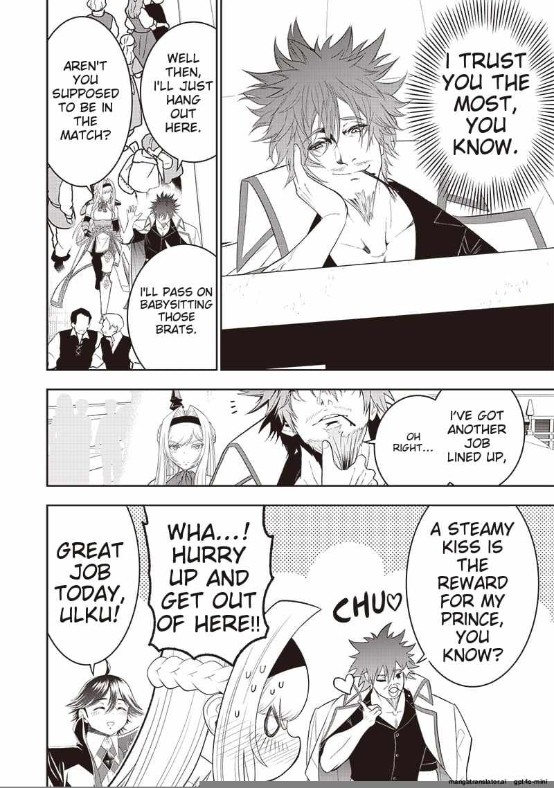 The World’s Strongest Butler: I Was Banished From the Black Workplace, and I Was Picked Up by an Ice Lady Chapter 30.1 - Page 6