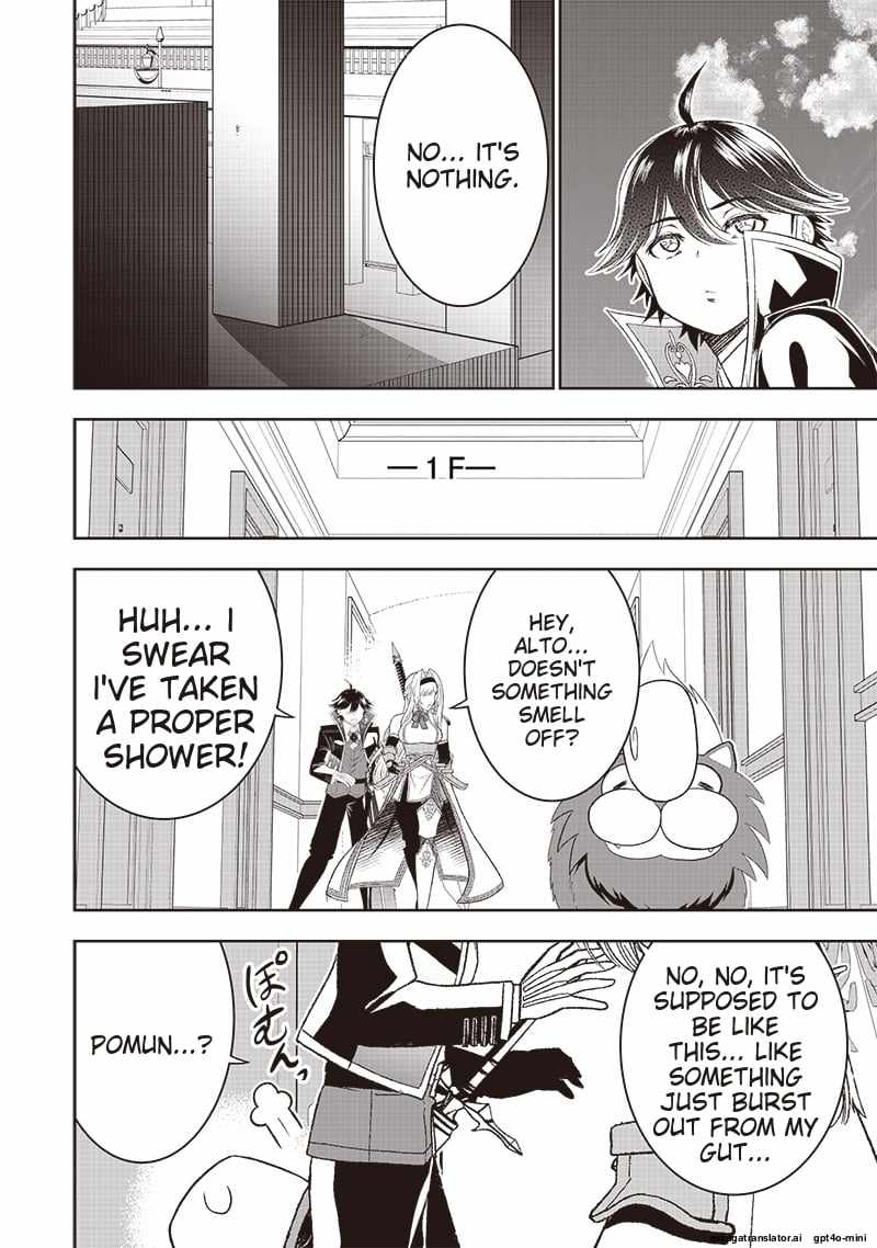 The World’s Strongest Butler: I Was Banished From the Black Workplace, and I Was Picked Up by an Ice Lady Chapter 30.1 - Page 8