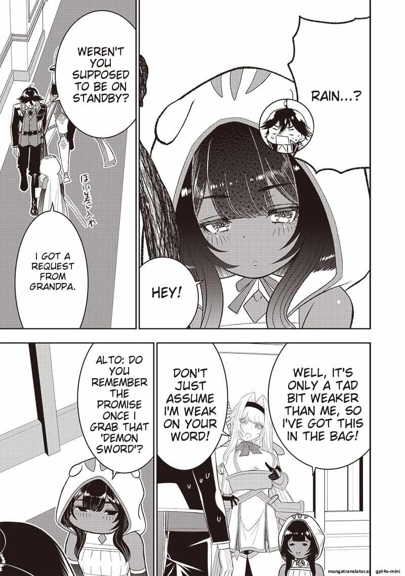 The World’s Strongest Butler: I Was Banished From the Black Workplace, and I Was Picked Up by an Ice Lady Chapter 30.1 - Page 9