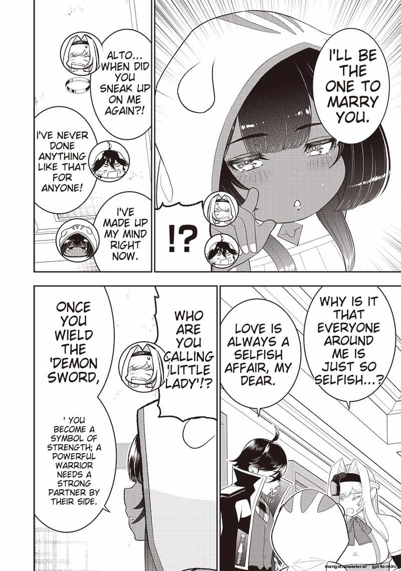 The World’s Strongest Butler: I Was Banished From the Black Workplace, and I Was Picked Up by an Ice Lady Chapter 30.1 - Page 10