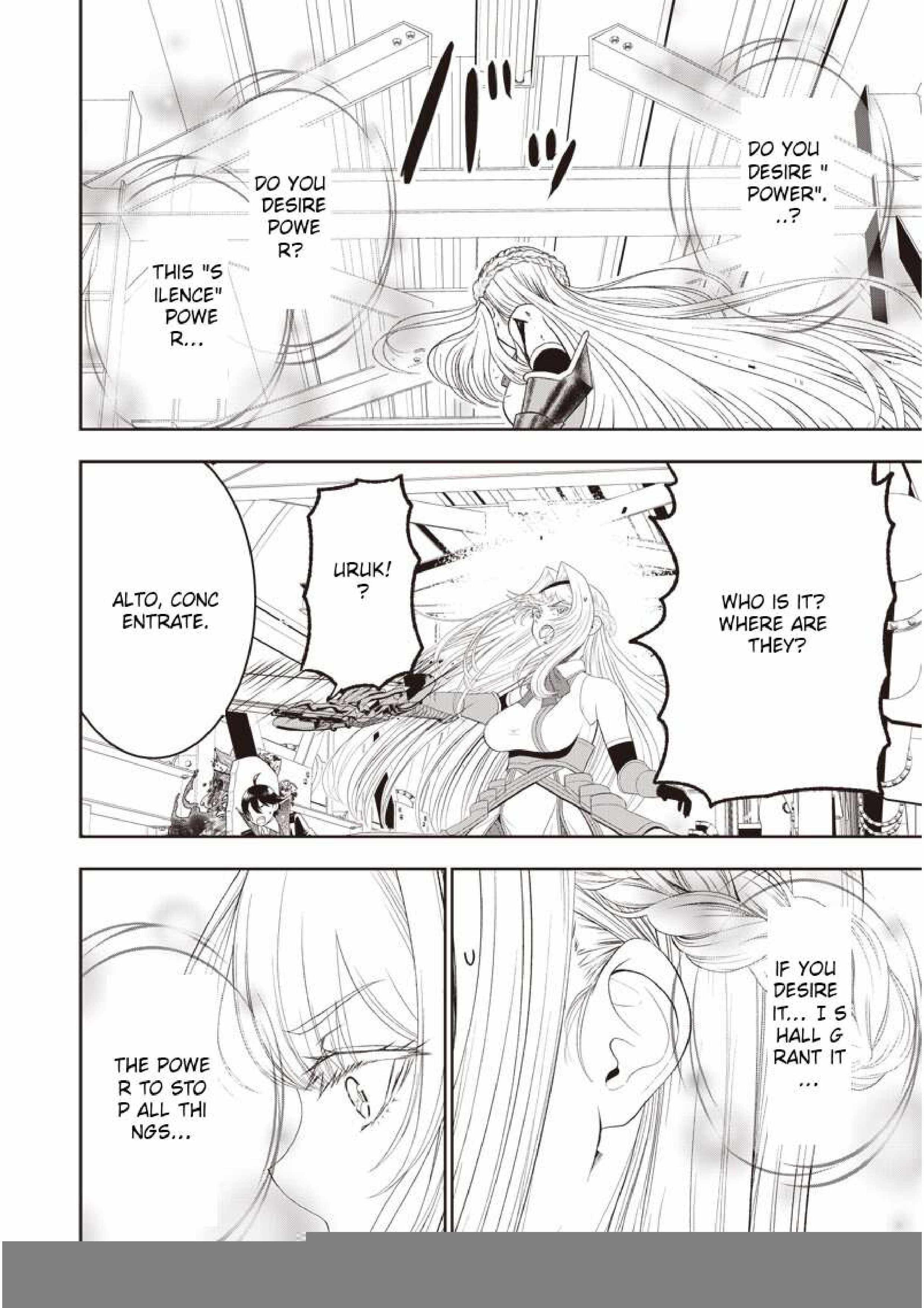 The World’s Strongest Butler: I Was Banished From the Black Workplace, and I Was Picked Up by an Ice Lady Chapter 30.2 - Page 12
