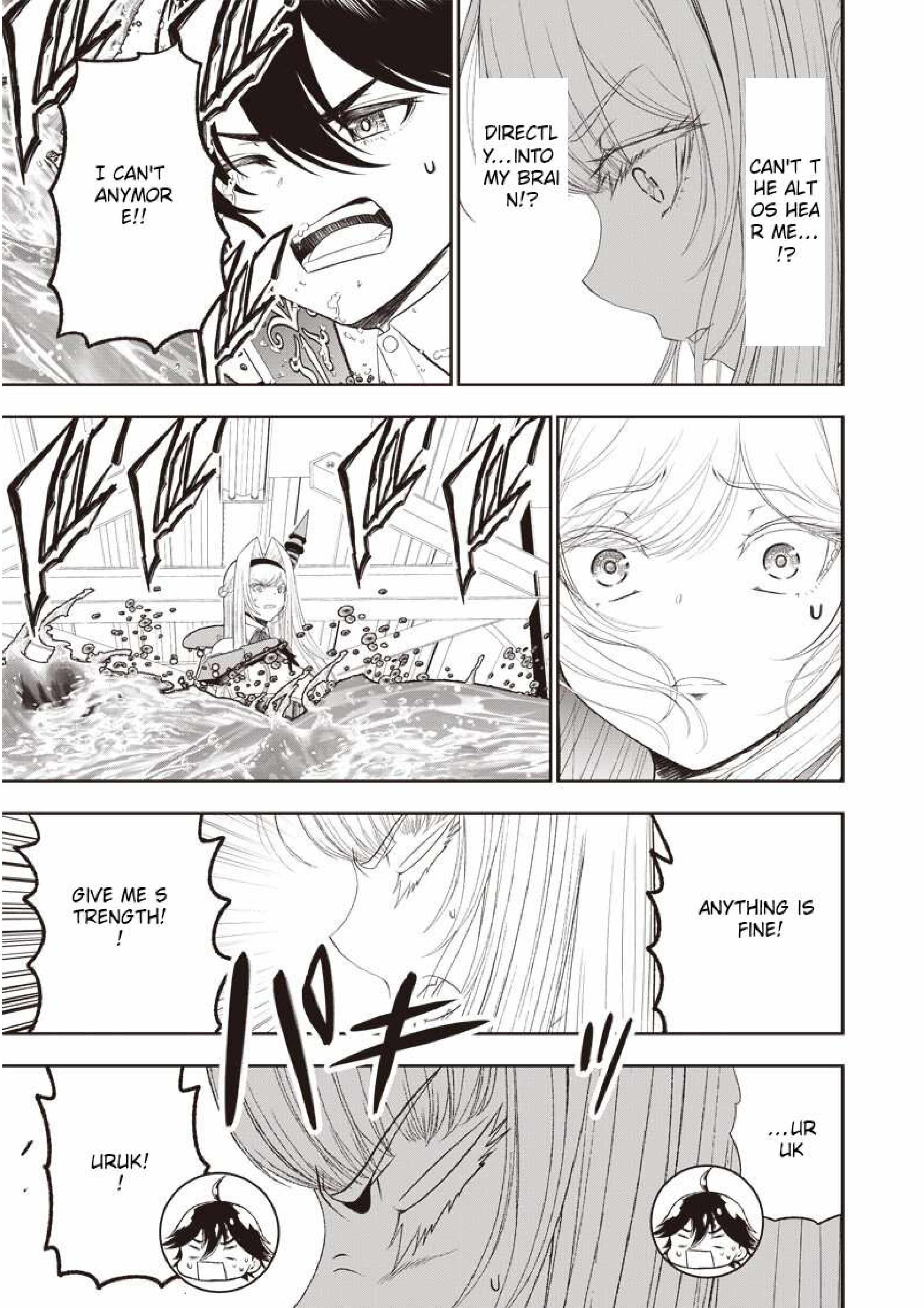 The World’s Strongest Butler: I Was Banished From the Black Workplace, and I Was Picked Up by an Ice Lady Chapter 30.2 - Page 13