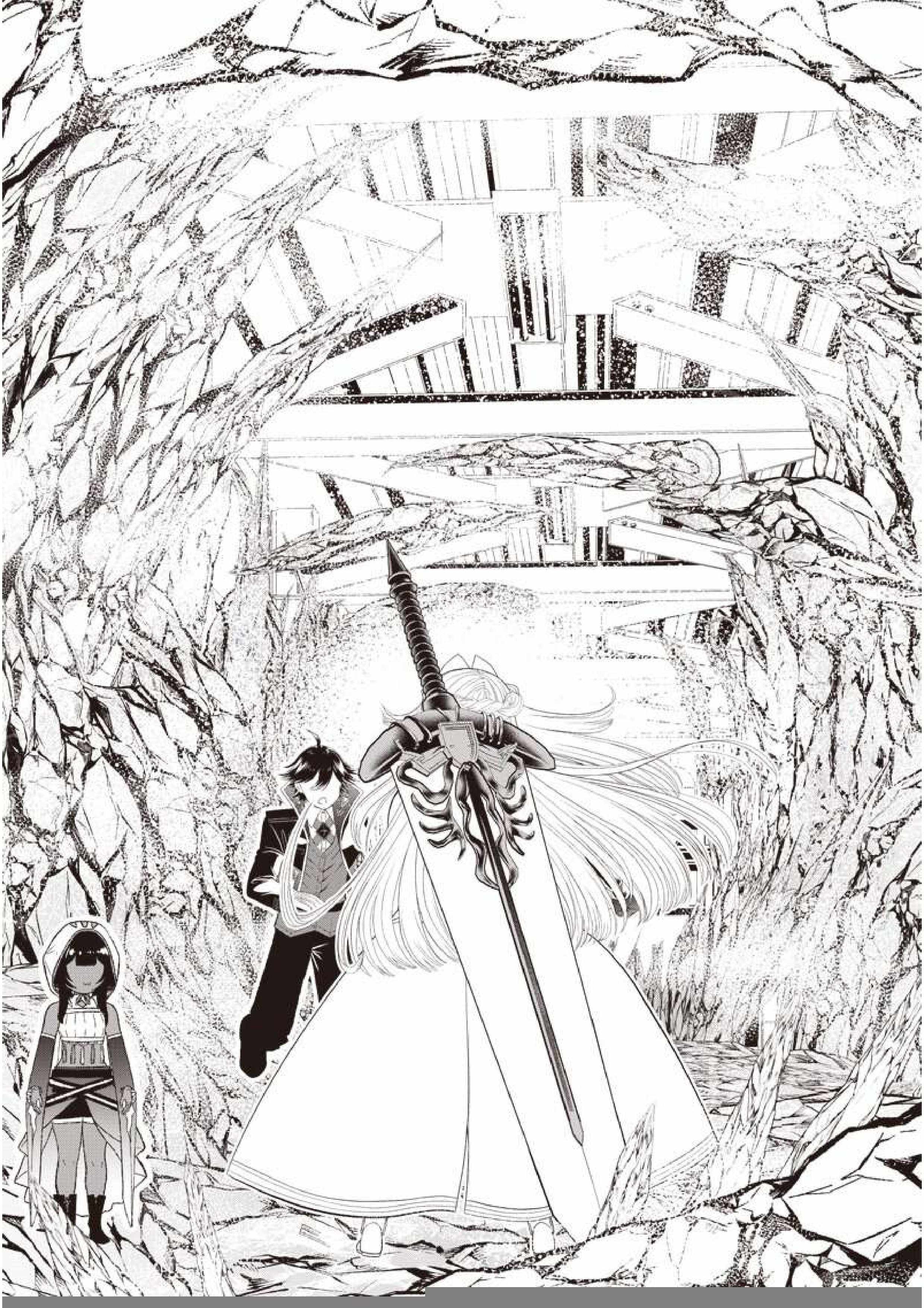 The World’s Strongest Butler: I Was Banished From the Black Workplace, and I Was Picked Up by an Ice Lady Chapter 30.2 - Page 14
