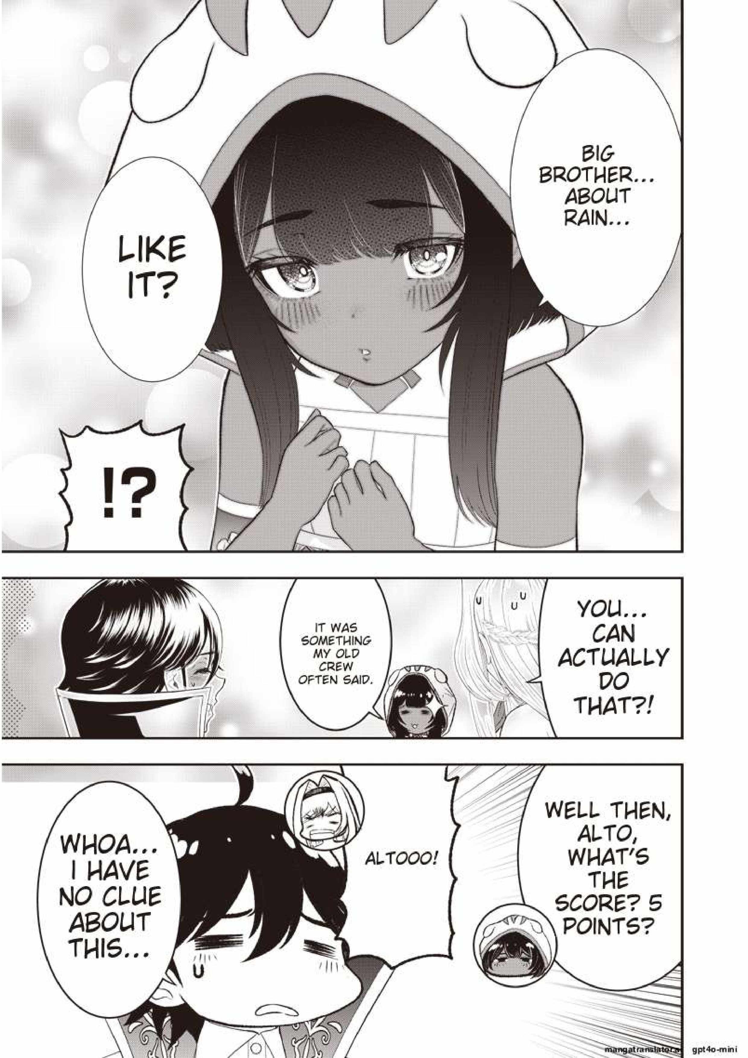 The World’s Strongest Butler: I Was Banished From the Black Workplace, and I Was Picked Up by an Ice Lady Chapter 30.2 - Page 3