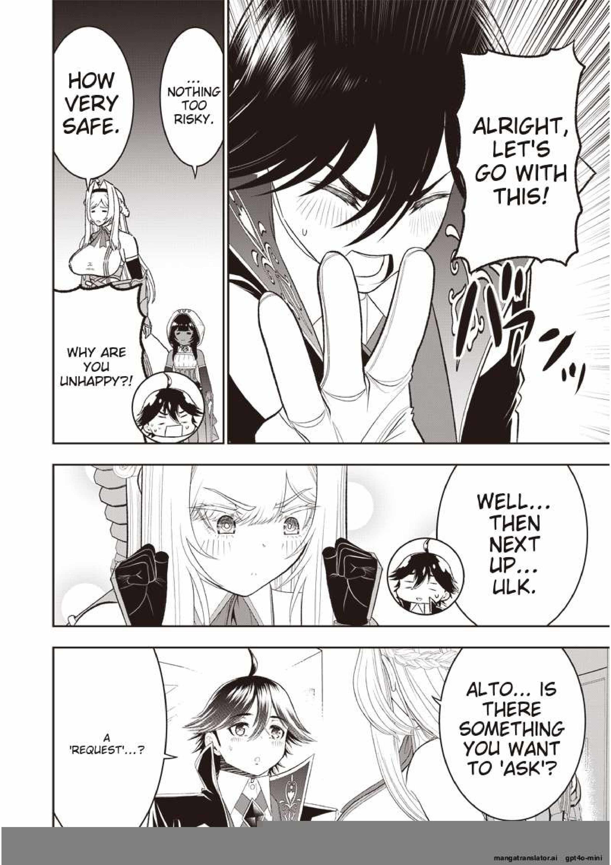 The World’s Strongest Butler: I Was Banished From the Black Workplace, and I Was Picked Up by an Ice Lady Chapter 30.2 - Page 4