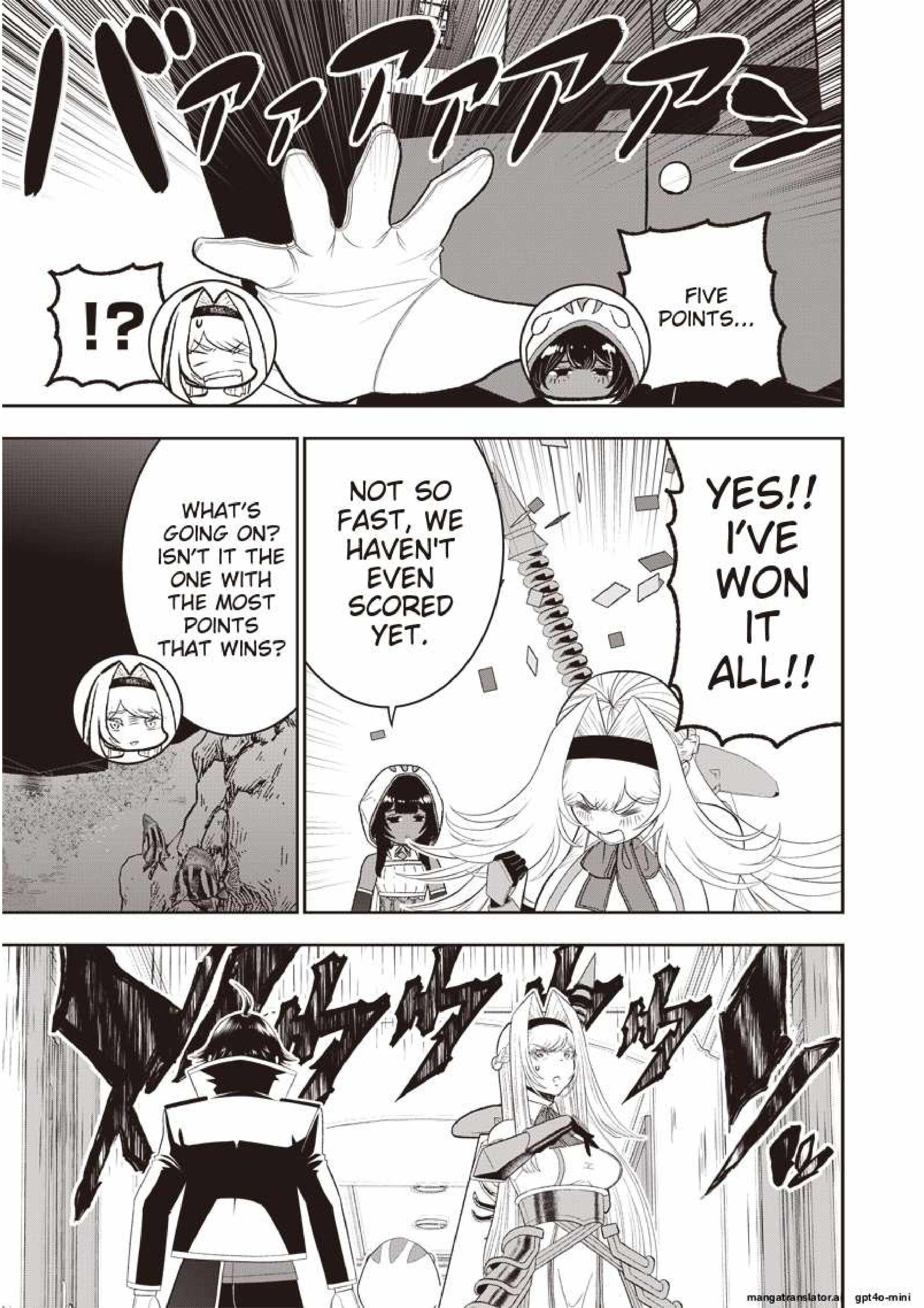 The World’s Strongest Butler: I Was Banished From the Black Workplace, and I Was Picked Up by an Ice Lady Chapter 30.2 - Page 7